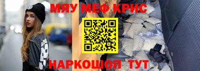 jwh Краснознаменск