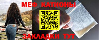 винт Кунгур
