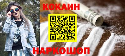дмт Краснодар