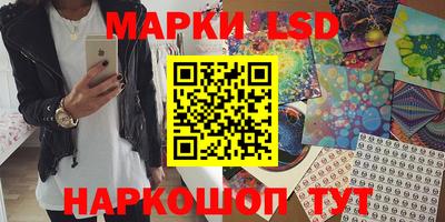 кристаллы Кулебаки