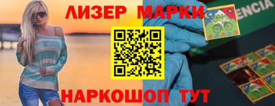кристаллы Кулебаки