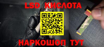 mdma Кумертау