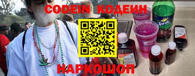 jwh Краснознаменск