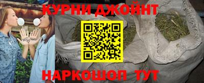 дмт Краснодар