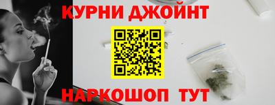 mdma Кумертау