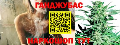 кристаллы Кулебаки