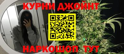 jwh Краснознаменск