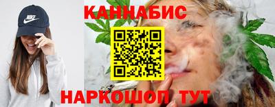 кристаллы Кулебаки