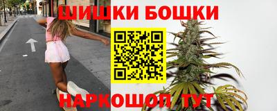 стаф Краснокаменск