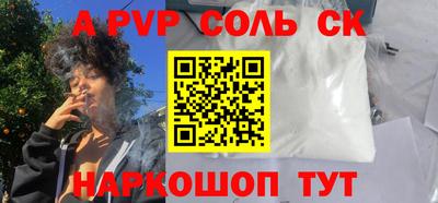 дмт Краснодар