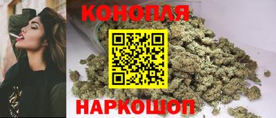 jwh Краснознаменск