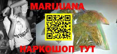 jwh Краснознаменск