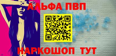 jwh Краснознаменск