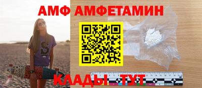 jwh Краснознаменск