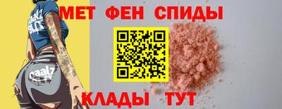 jwh Краснознаменск