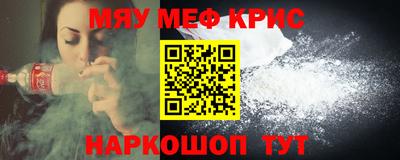 дмт Краснодар