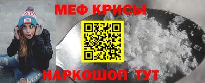 дмт Краснодар