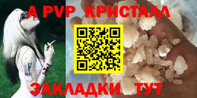 дмт Краснодар