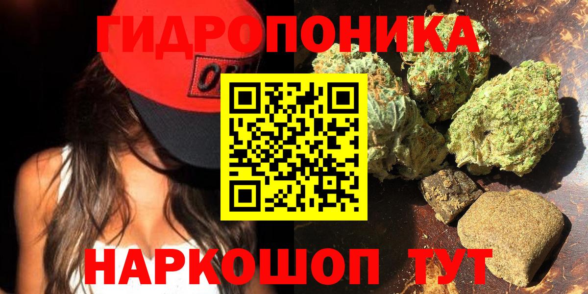 A PVP Качканар